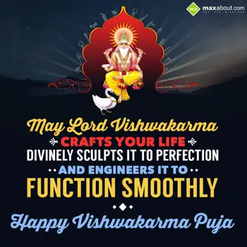 Vishwakarma Puja Wishes: May Lord Vishwakarma