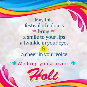 Holi Quotes Wishes: May this festival of