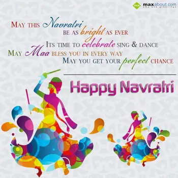 Navratri Wishes: May this Navratri be