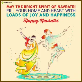 Navratri Quotes Wishes: May the bright spiri