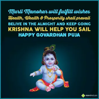 Govardhan Puja Wishes: Murli Manohar will f