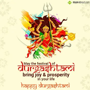 Durga Ashtami Wishes: May the festival of 