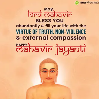 Mahavir Jayanti Wishes: May Lord Mahavir Ble