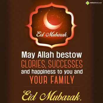 Eid Wishes: May Allah bestow glo