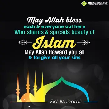 Eid Mubarak Wishes: May allah bless each