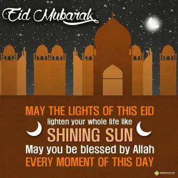 Eid Wishes: May the lights of th