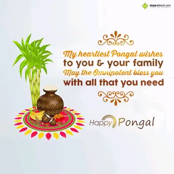 Pongal Wishes: My heartiest Pongal 