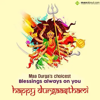 Durga Ashtami Wishes: Maa Durga's choicest