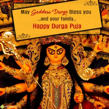 Durga Puja Wishes: May Goddess Durga Bl