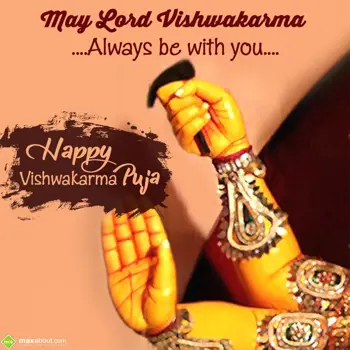 Vishwakarma Puja Wishes: May Lord Vishwakarma