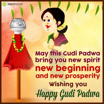 Gudi Padwa Wishes: May this Gudi Padwa 