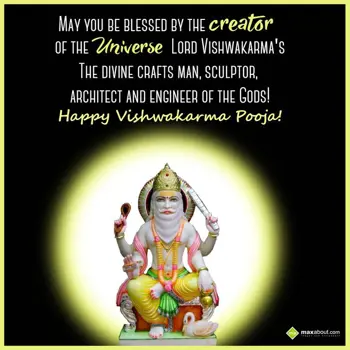 Vishwakarma Puja Wishes: May you be blessed b