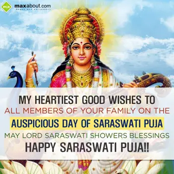 Saraswati Puja Wishes: My heartiest good wi