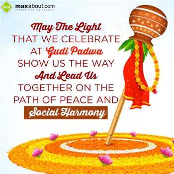 Gudi Padwa Wishes: May the light that w