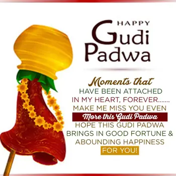 Gudi Padwa Wishes: Moments that have be