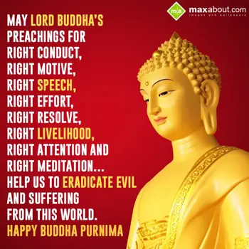 Buddha Purnima Wishes: May Lord Buddha’s Pr