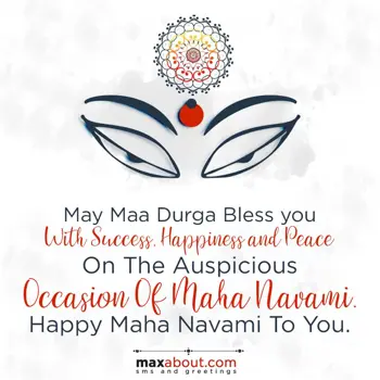 Maha Navami Wishes: May Maa Durga Bless 