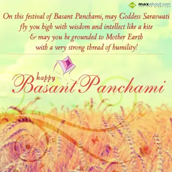 Basant Panchami Wishes: On this festival of 