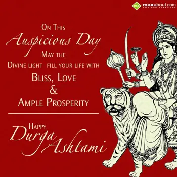 Durga Ashtami Wishes: On this auspicious d