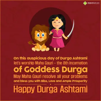 Durga Ashtami Wishes: On this auspicious d