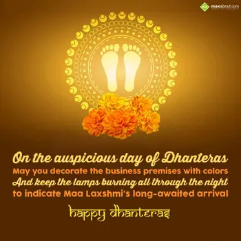 Dhanteras Wishes: On the auspicious da