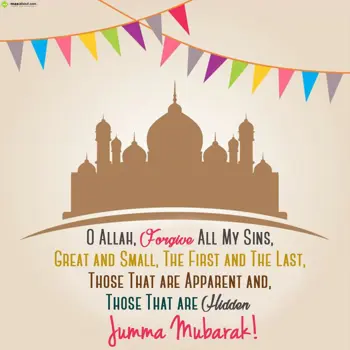 Jumma Mubarak Wishes: O Allah, Forgive Me 