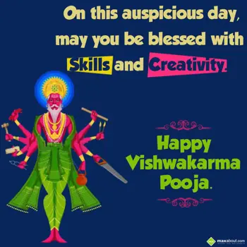 Vishwakarma Puja Wishes: On this auspicious d