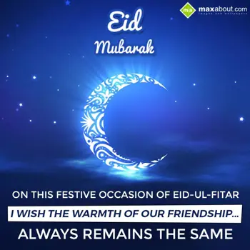 Eid Mubarak Wishes: On This Festive Occa