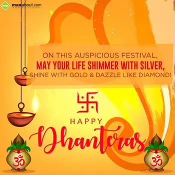 Dhanteras Wishes: On this auspicious f