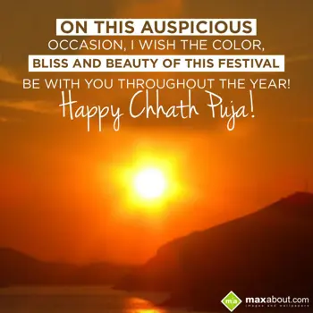 Chhath Puja Wishes: On this auspicious o