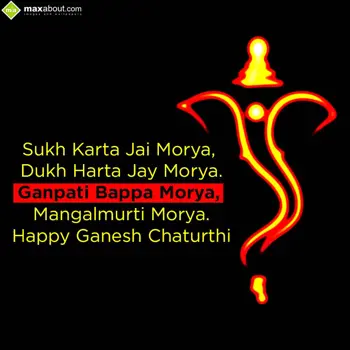 Ganesh Chaturthi Wishes: Sukh Karta Jai Morya