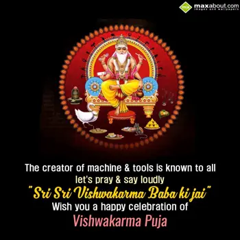 Vishwakarma Puja Wishes: The creator of machi