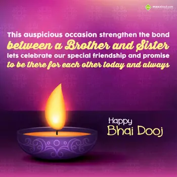 Bhai Dooj Wishes: This auspicious occa