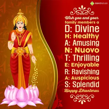 Dhanteras Wishes: Wish you and your fa