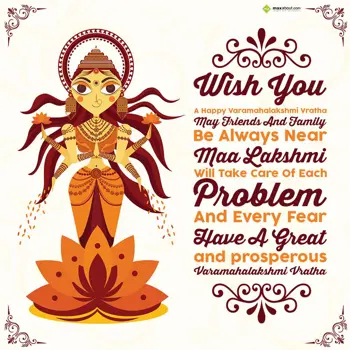 Varamahalakshmi Vratham Wishes: Wish You A Happy Var