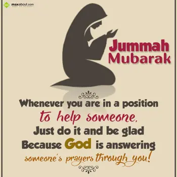 Jumma Mubarak Wishes: Whenever you are in 