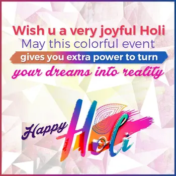 Holi Wishes Wishes: Wish You a very joyf