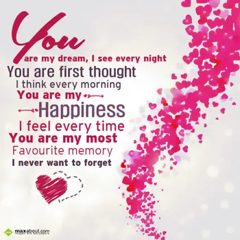 Love Wishes: You are my dream I s