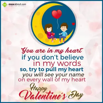 Valentine ASCII Wishes: You are in my heart,