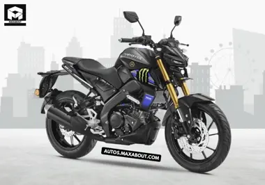 Yamaha MT 15 V2 MotoGP Monster Energy Price Specs Top Speed Mileage in India