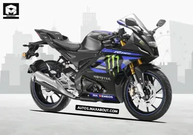 Yamaha R15M MotoGP Edition Price Specs Top Speed Mileage in India