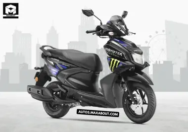 Yamaha Ray ZR MotoGP Edition