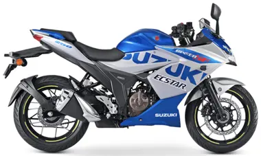 Suzuki Gixxer SF 250 100th Anniversary Edition