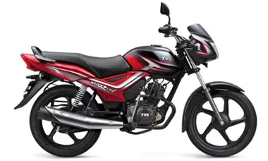 2020 TVS Star City Plus DT BS4 Price Specs Top Speed Mileage