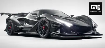 Apollo Intensa Emozione