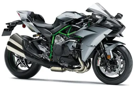Kawasaki Ninja H2 Carbon ₹3,195,000 ₹7,990,000