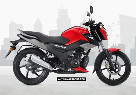TVS Raider 125 Single Seat Model ₹95,219 ₹104,000