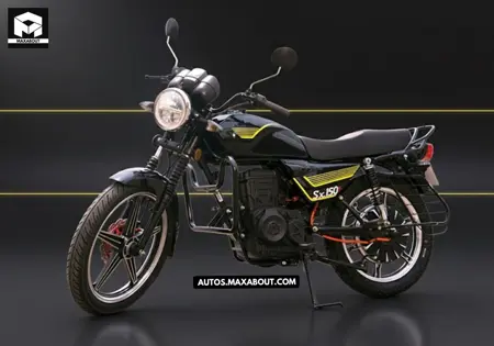Seeka Sx150E