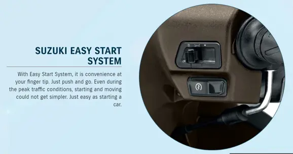 Suzuki Access 125 Special Edition (2016)