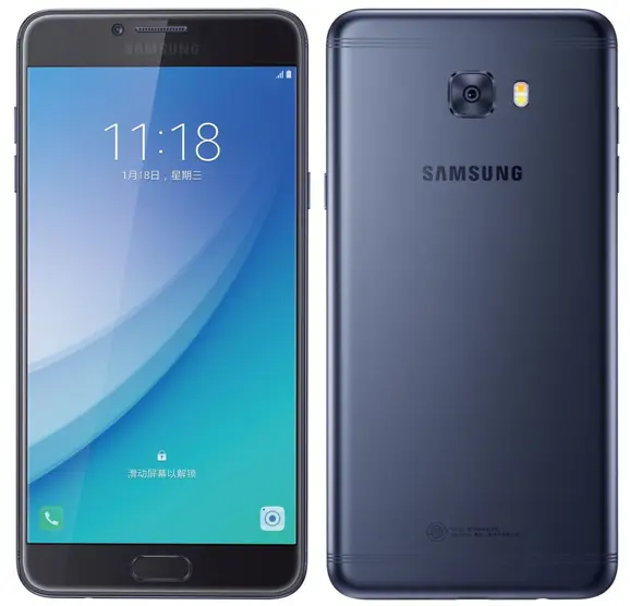 samsung-galaxy-c7-pro-1